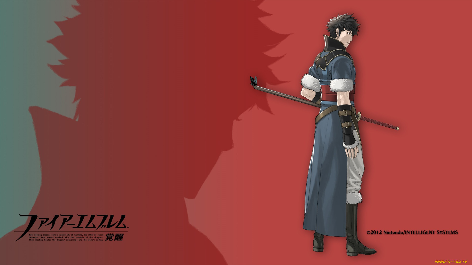 , fire emblem, fire, emblem